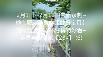 【新片速遞】  漂亮美眉3P 身材娇小苗条 小娇乳小粉鲍 菊花插肛塞屎都憋出来了 边拉屎边吃鸡 被两哥们连续输出 小穴操红了