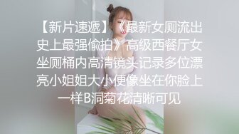 歌厅探花陈先生淫乱4P包间,灯红酒绿歌声中浪叫阵阵