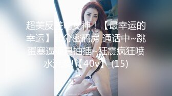 猫爪影像 MSD-134 九头身长腿瑜伽美女教练的新玩法-诗梦