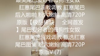 弟弟趁机摸逼强上，没想到姐姐下面已经很湿2022.9.18 在KTV包间真实强上醉酒亲姐，哭的撕心裂肺，全程喷水（有露脸）