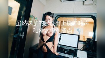 纹身小伙2500约炮身材娇小的美少妇