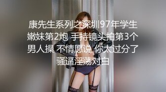 推荐制服篇【正装帅哥干性瘾弟弟】上翘大屌无套塞入白嫩屁股,持久打桩【瀚晨】