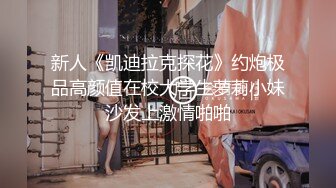 肌肉猛男《老表寻欢记》主题酒店约炮苗条辫子各种花式做爱妹子有点吃不消