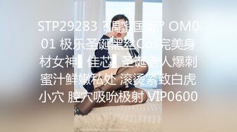  小哥哥和女友直播卧室做爱，无套操少毛逼逼内射特写鲍鱼特写自慰