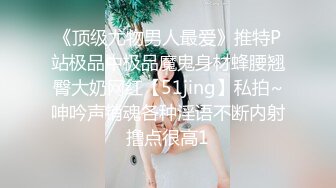 【足聊寻花】玩真实攻略足疗骚女，谈好价这个可以插进去，大屁股激情猛坐