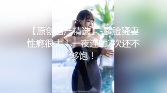 最强自拍 最美乳神大神AI美乳自拍酥乳大奶女友制服啪啪 女上位顶撞操 狂肏极射尤物一脸淫靡精液