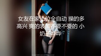 熟女阿姨坐脸