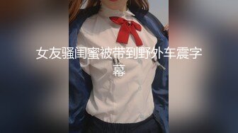 XTB009 想要被满足的设计系女大生  #乐奈子的!