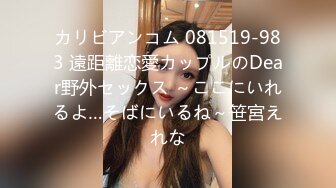 05年jk学妹，巨嫩！从逛街到操逼全过程记录【嫖娼约炮看水印】