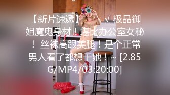 ❤️软糯甜美小淫娃❤️极品反差小母狗『bia叽兔』捆绑裸舞跳蛋自我调教极度淫骚，又可爱又反差的小骚货喜欢吗？