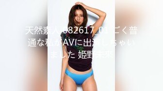 【新片速遞】 ✨「汝工作室」华裔小伙干洋妞 偷看金发女郎自慰故意敲门提供按摩服务调情没想到妹子直接舔屁眼