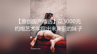 韩国BJ【na2ppeum】性感裸舞漏胸~抖奶电臀~润滑油抹胸揉逼自慰【30V】 (10)