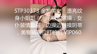 想要3p的单女我