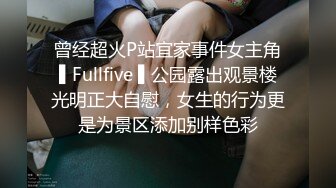 最新火爆P站漂亮嫩模KYL运动型女孩公园裸体跑步 回到家玩漂亮粉穴到高潮浪叫 好想操她 高清720P原版无水印