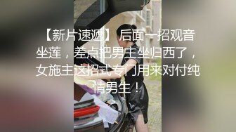 STP28407 婴儿肥甜美少女！难得露全脸诱惑！顶级美乳S型身材，蜜桃臀撞击抖动，脱下丁字裤掰开穴 VIP0600