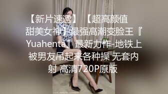 Derrk先生无套打桩小可爱,白嫩的臀肉操起来啪啪响