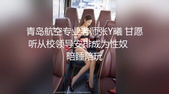 一个贪婪的吃着大鸡吧，一个肆意玩弄着骚逼，非常完美的69