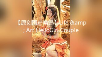 【新片速遞】  大眼女神住酒店露脸全裸自慰，丰满大奶抖呀抖，很性感