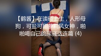 【新片速遞】 ❤️风骚网红美女小姐姐3，家里发骚自慰，贫乳大长腿，穿上白丝袜，道具快速抽插，要来了要来了[1.31G/MP4/03:08:36]