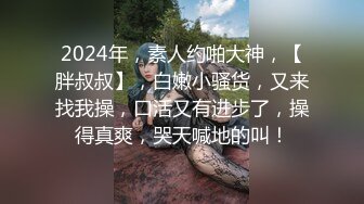   极品巨乳混血女神~自己珍藏的无水印精华版,拿去撸吧狼友们管射~哈哈哈！