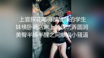 麻豆传媒 寻宝吧女神EP1