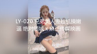 《绝版重磅✅经典收藏》工地年度最佳！曾火爆全网的精液公_厕系列✅极品黑丝人妻肉便器、精液小便池【采精小蝴蝶】无水最全版 (9)