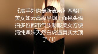 熟女人妻们与快递小哥的性爱激情 3