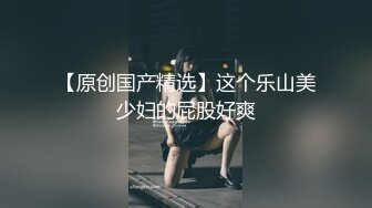 吸我的胸部并戒烟