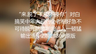  名模身材，高颜值女友黑丝开档大秀身材各种诱惑给男友含大屌女上位操逼