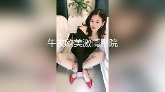 【露出女神❤️豪乳淫妻】极限露出女神『Spider』超强大尺私拍甄选 各种户外勾引路人外卖小哥随便操趴 高清1080P版