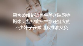 台大生傳 竹女沂風吉他公關 林亞萱