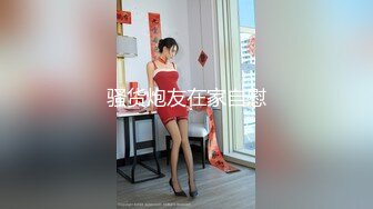 无锡安镇碧桂园少妇3