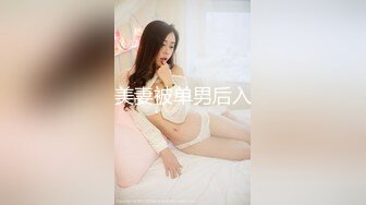 最新强势极品流出，OnlyFans极品撸铁健身女神【eva230】订阅私拍，露出道具紫薇口活啪啪，蜂腰翘臀太顶了 (5)