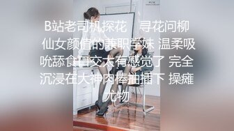 主任与良家人妻 酒店幽会，被偷拍下来，果然是老手，光调情就让人妻高潮三波，感情深玩的花！ (1)