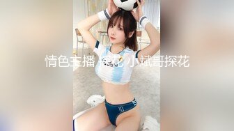  高端外围女探花阿枪酒店约炮偷拍 纯天然小姐姐换装女仆情趣内衣初恋体验