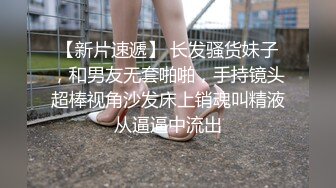 合租房漂亮姐妹花勾引房东玩3P减免房租呻