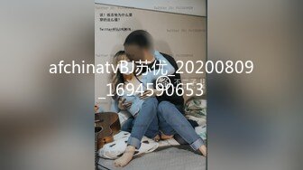 [原創錄制](sex)20240124_粉粉猫猫酱