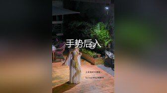 自拍肛交 -chinese homemade video