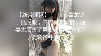 吃鸡巴不够还要吃他的蛋蛋