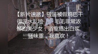 小区楼下的51岁王阿姨，到屋里唠唠嗑给上了，‘你别拍脸呀，你这熊娃子’，‘我就拍你老骚穴’，够劲！