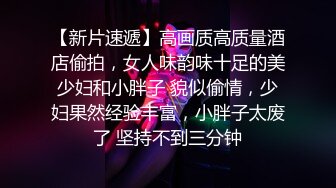 【新片速遞 】 边打电话边操逼，闺蜜和人妻在抱怨生活，开导闺蜜~~ 