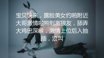 36D大奶美少女快被干死了！【豆奶豆奶】现在的小妹妹简直发育的太好了！一饱眼福 (2)