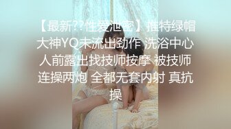 半半子 - 碧蓝航线兴登堡兔女郎 微醺胜负