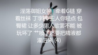 顶尖最甜美女神！~【舞美】最强尺度，俏皮可爱小仙女，撒尿，自慰，小身材真是玲珑有致惹人爱撸管佳作 (3)