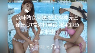 黑丝美女 啊啊哥哥我腿软 哥哥我喜欢你操我 假鸡吧插完骚逼 被无套后入猛怼 呻吟不停 颜射