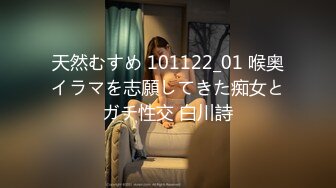 [2DF2]【今日推荐】最新麻豆传媒映画超创意企划-淫欲游戏王淫蕩女神吹咬舔吸 性爱惩罚夏晴子 高清1080p [BT种子]