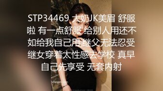 最新偷窥黄衣美女嘘嘘