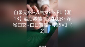 国产AV 精东影业 JD049 人类高质量男性相亲记