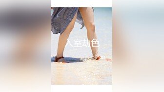 1【极品稀缺__震撼迷玩】香港新婚少妇被迷各种玩弄 3P 翻眼 自由落体 JK制服 丝袜 黑丝 内射 高清720P版