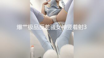 新来的极品妹子必须拿下，慢慢扒光给小哥乖巧的舔弄着鸡巴，套都不用带直接上位抽插，给小哥哥直接干射推荐